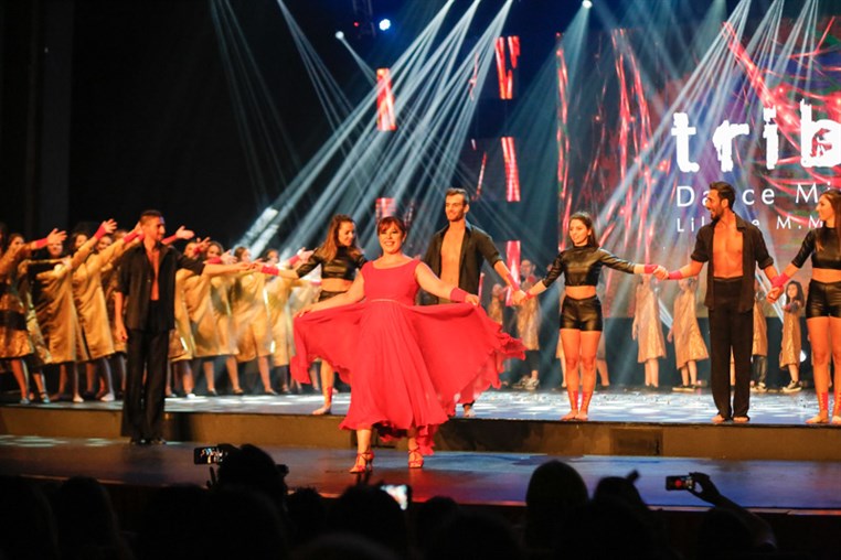 Tribe Dance Hold Your Dream 